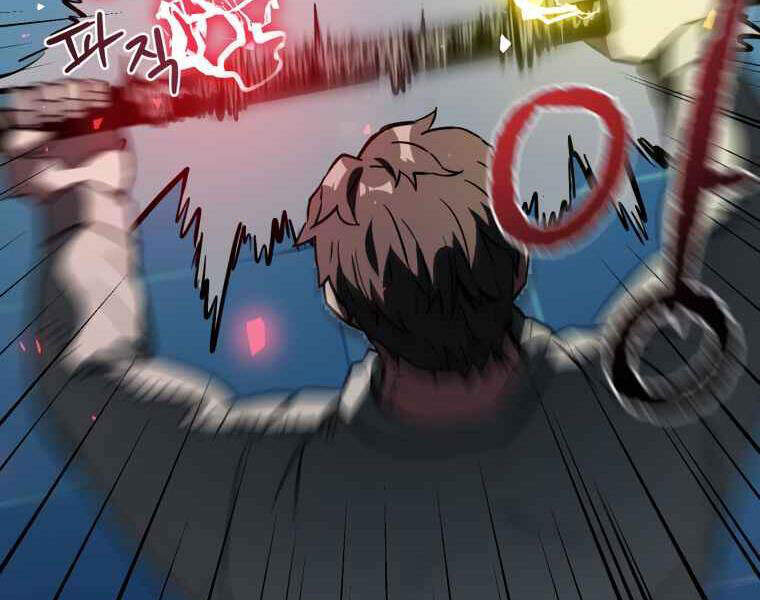 Người Chơi Không Thể Thăng Cấp Chap 42 - Next Chap 43