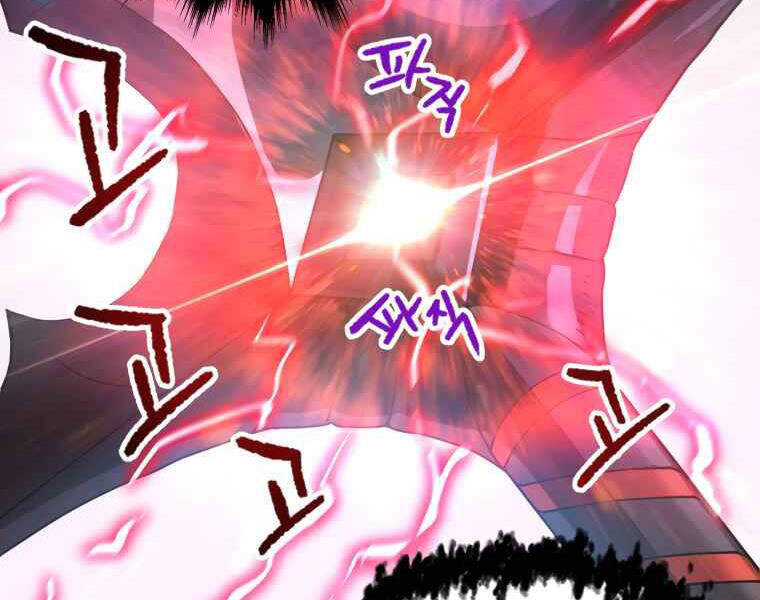 Người Chơi Không Thể Thăng Cấp Chap 42 - Next Chap 43