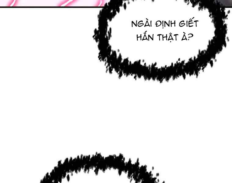 Người Chơi Không Thể Thăng Cấp Chap 42 - Next Chap 43