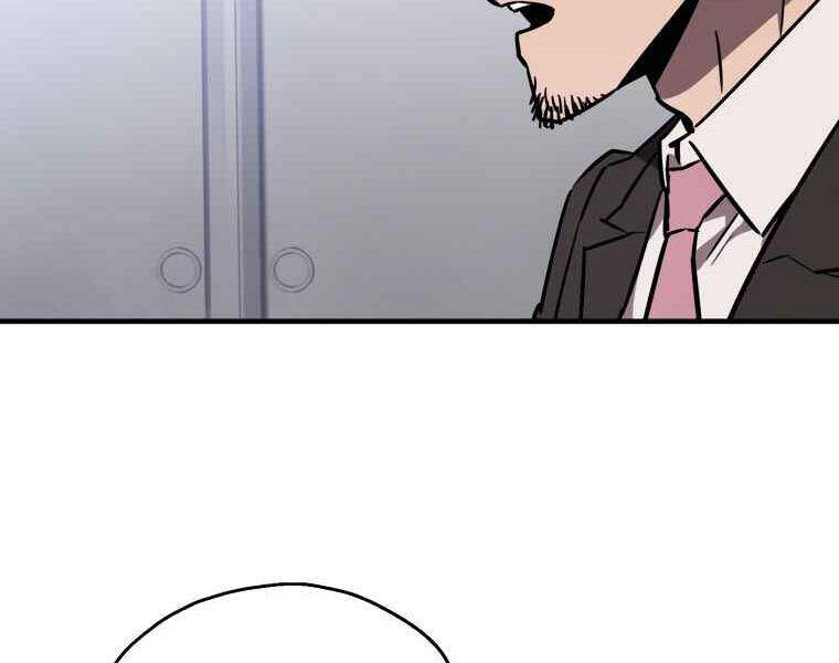 Người Chơi Không Thể Thăng Cấp Chap 42 - Next Chap 43