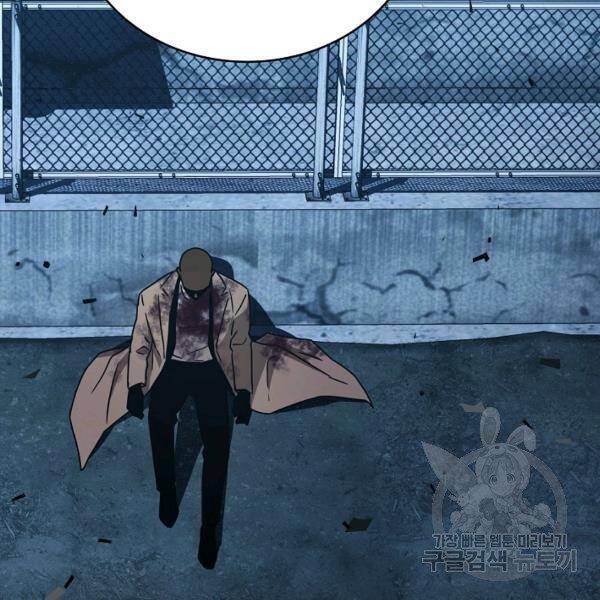 Sự Trở Lại Của Người Chơi Bị Đóng Băng Chap 34 - Next Chap 35