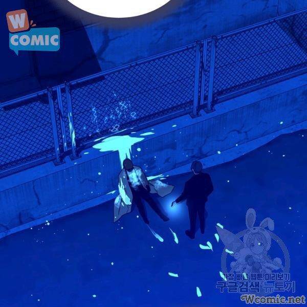 Sự Trở Lại Của Người Chơi Bị Đóng Băng Chap 34 - Next Chap 35