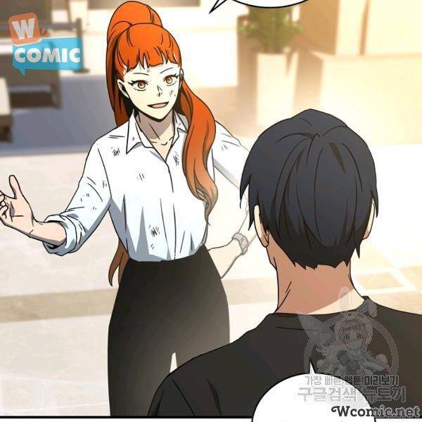 Sự Trở Lại Của Người Chơi Bị Đóng Băng Chap 34 - Next Chap 35