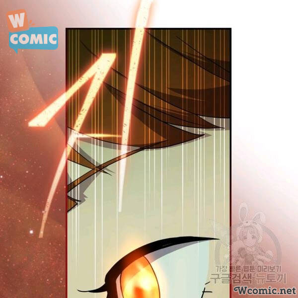 Sự Trở Lại Của Người Chơi Bị Đóng Băng Chap 40 - Next Chap 41