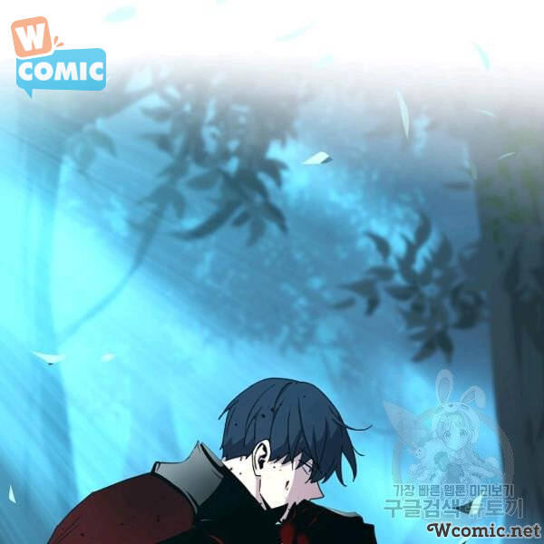 Sự Trở Lại Của Người Chơi Bị Đóng Băng Chap 40 - Next Chap 41