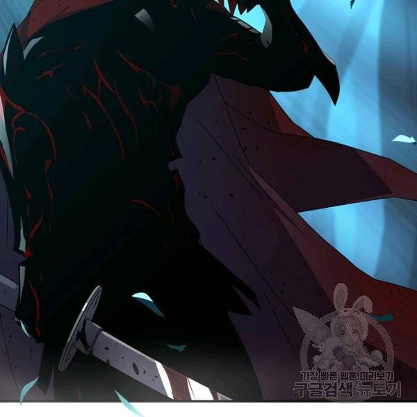 Sự Trở Lại Của Người Chơi Bị Đóng Băng Chap 40 - Next Chap 41