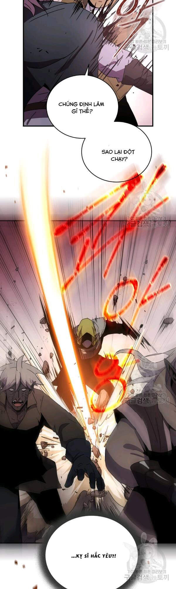 Sự Trở Lại Của Người Chơi Bị Đóng Băng Chap 42 - Next Chap 43