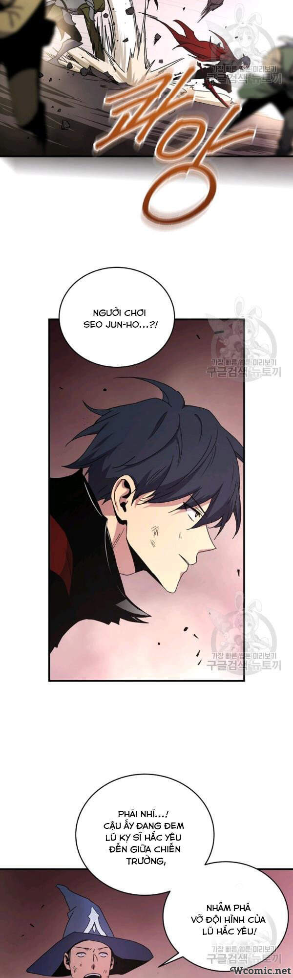 Sự Trở Lại Của Người Chơi Bị Đóng Băng Chap 42 - Next Chap 43