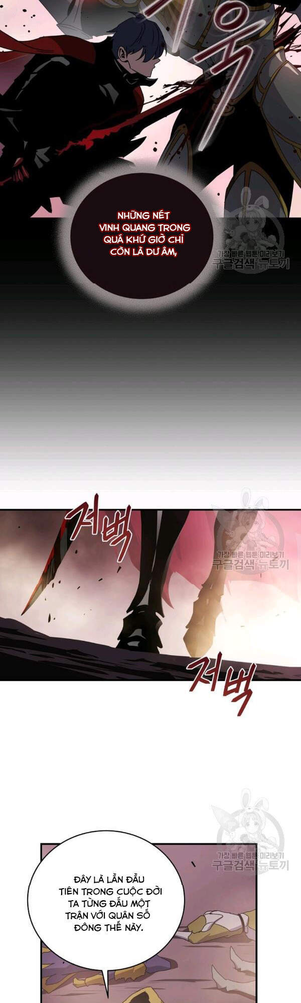 Sự Trở Lại Của Người Chơi Bị Đóng Băng Chap 42 - Next Chap 43