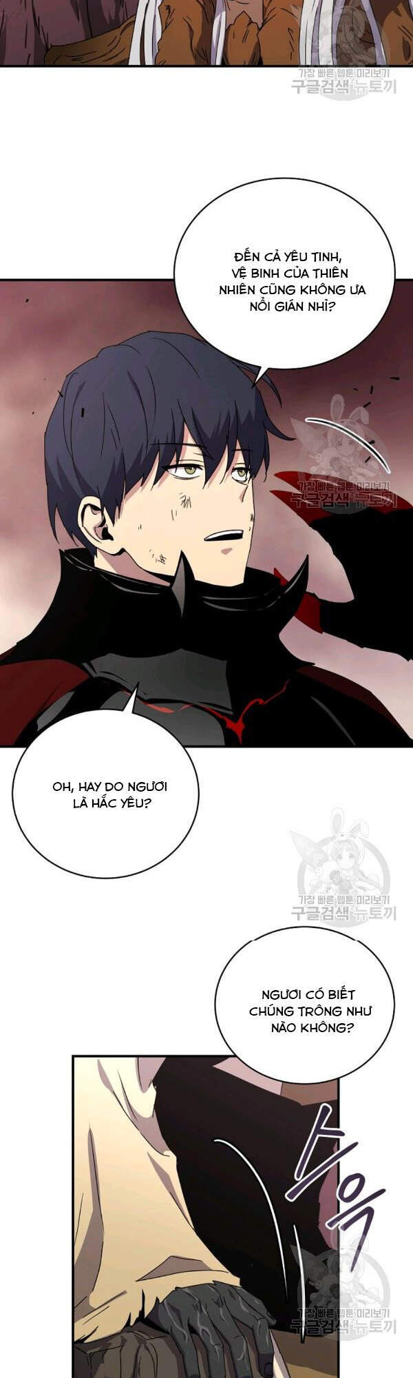 Sự Trở Lại Của Người Chơi Bị Đóng Băng Chap 42 - Next Chap 43