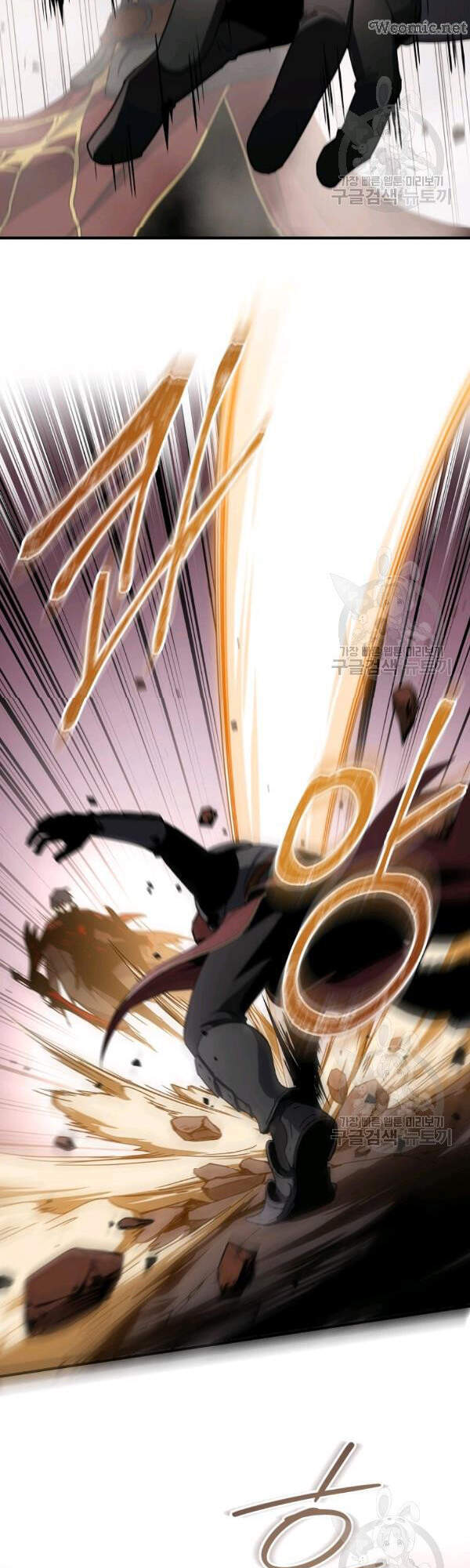 Sự Trở Lại Của Người Chơi Bị Đóng Băng Chap 42 - Next Chap 43