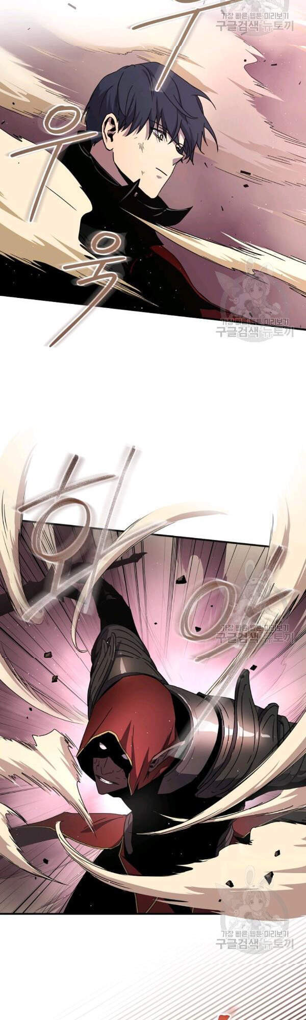 Sự Trở Lại Của Người Chơi Bị Đóng Băng Chap 42 - Next Chap 43