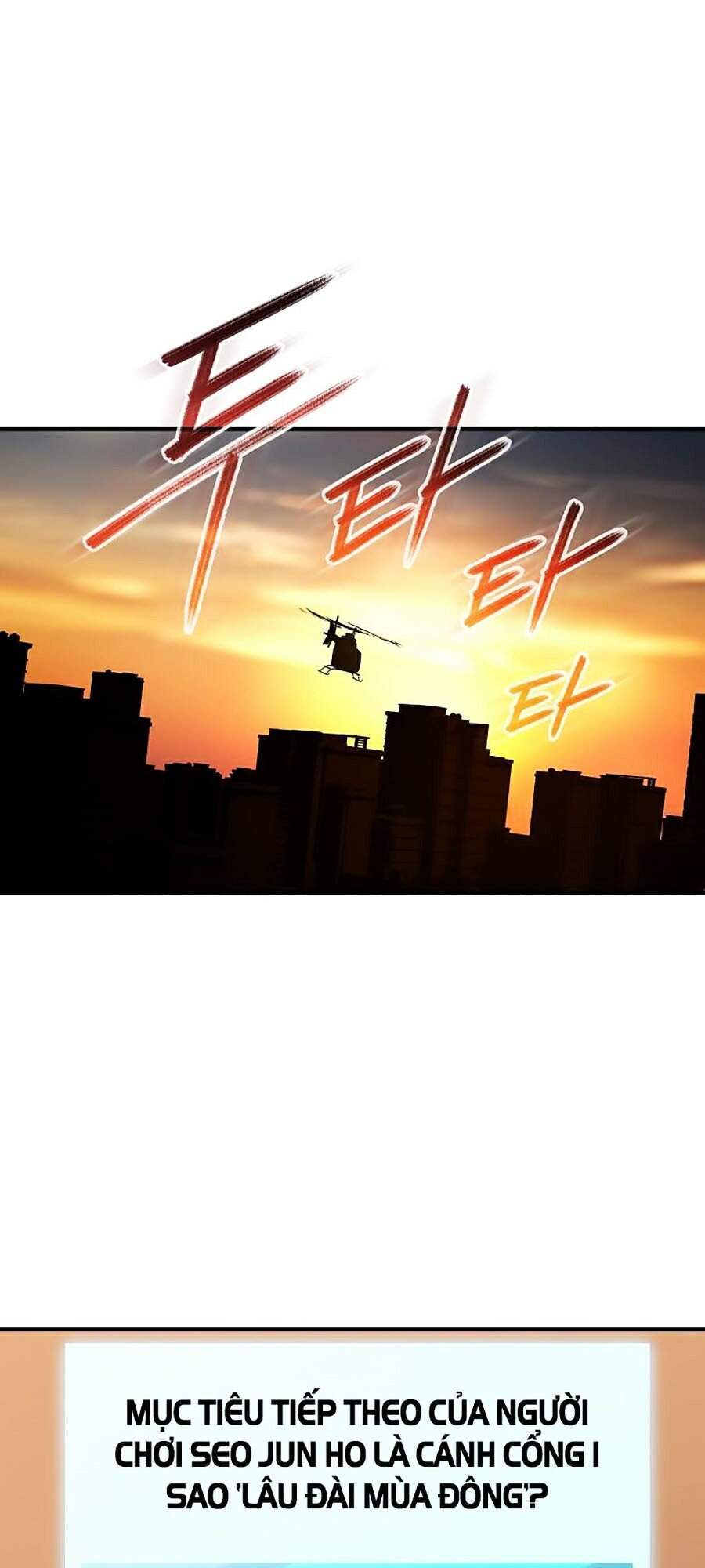 Sự Trở Lại Của Người Chơi Bị Đóng Băng Chap 49 - Next Chap 50