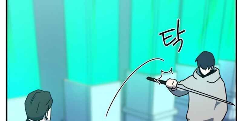 Sự Trở Lại Của Người Chơi Bị Đóng Băng Chap 12 - Next Chap 13