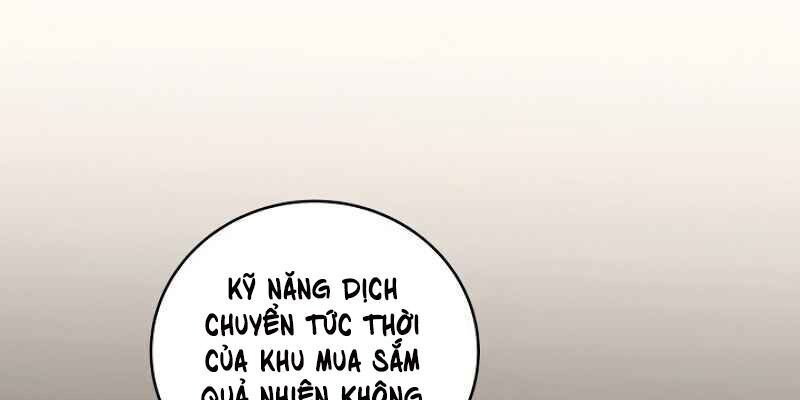Sự Trở Lại Của Người Chơi Bị Đóng Băng Chap 17 - Next Chap 18