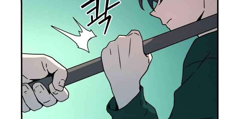 Sự Trở Lại Của Người Chơi Bị Đóng Băng Chap 18 - Next Chap 19