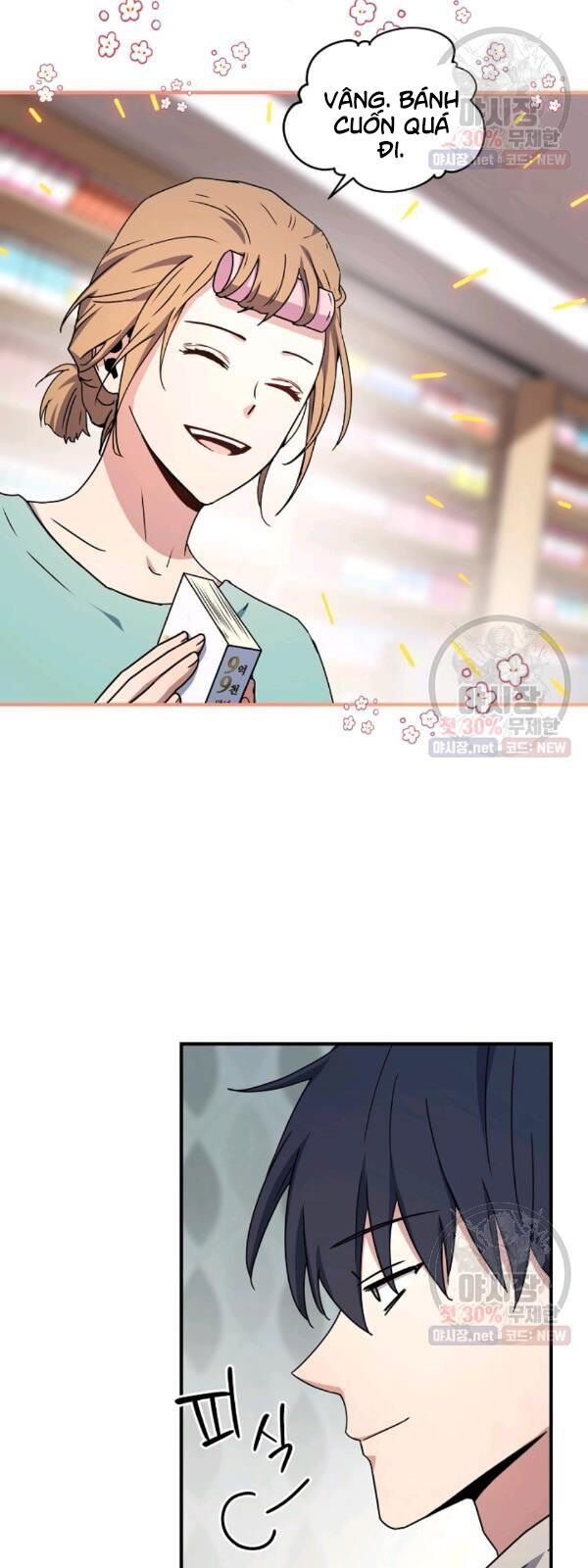 Sự Trở Lại Của Người Chơi Bị Đóng Băng Chap 26 - Next Chap 27