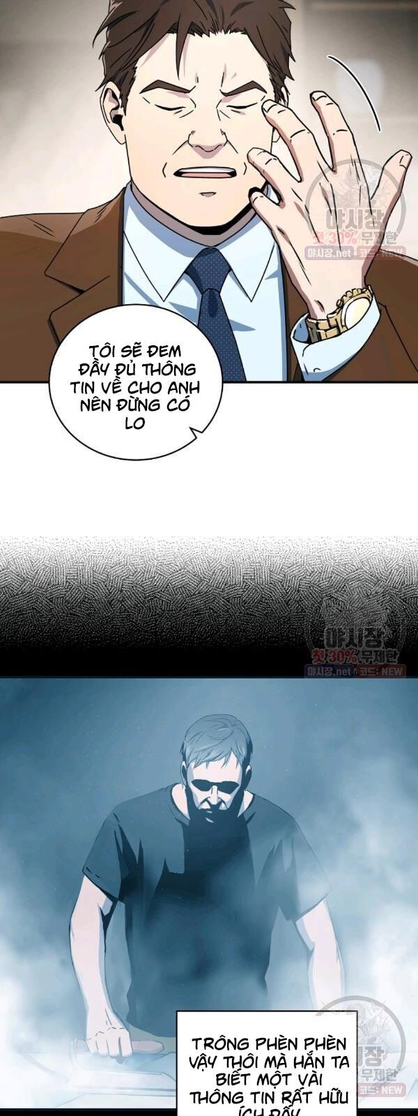 Sự Trở Lại Của Người Chơi Bị Đóng Băng Chap 26 - Next Chap 27