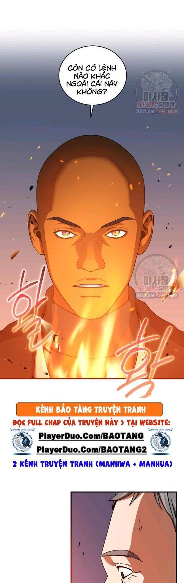 Sự Trở Lại Của Người Chơi Bị Đóng Băng Chap 27 - Next Chap 28