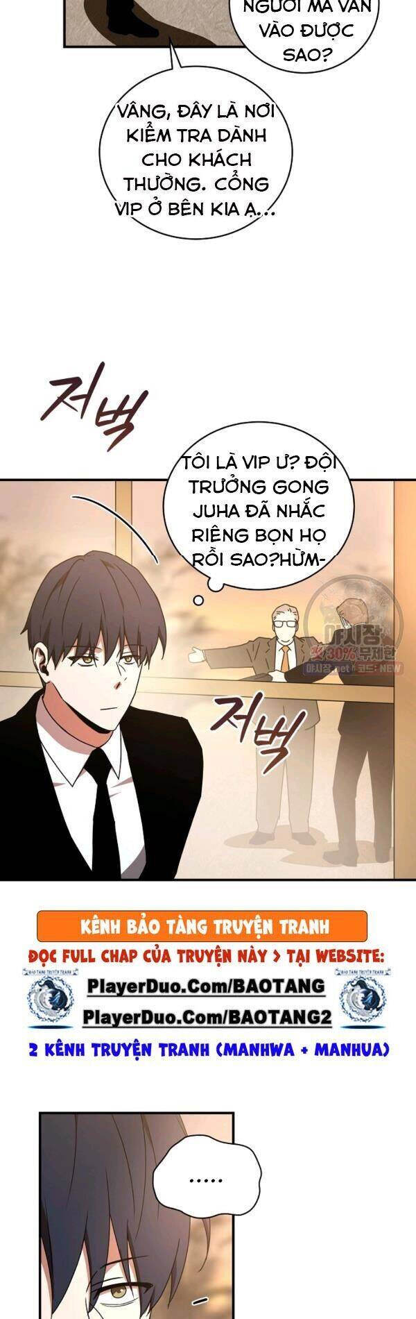 Sự Trở Lại Của Người Chơi Bị Đóng Băng Chap 30 - Next Chap 31