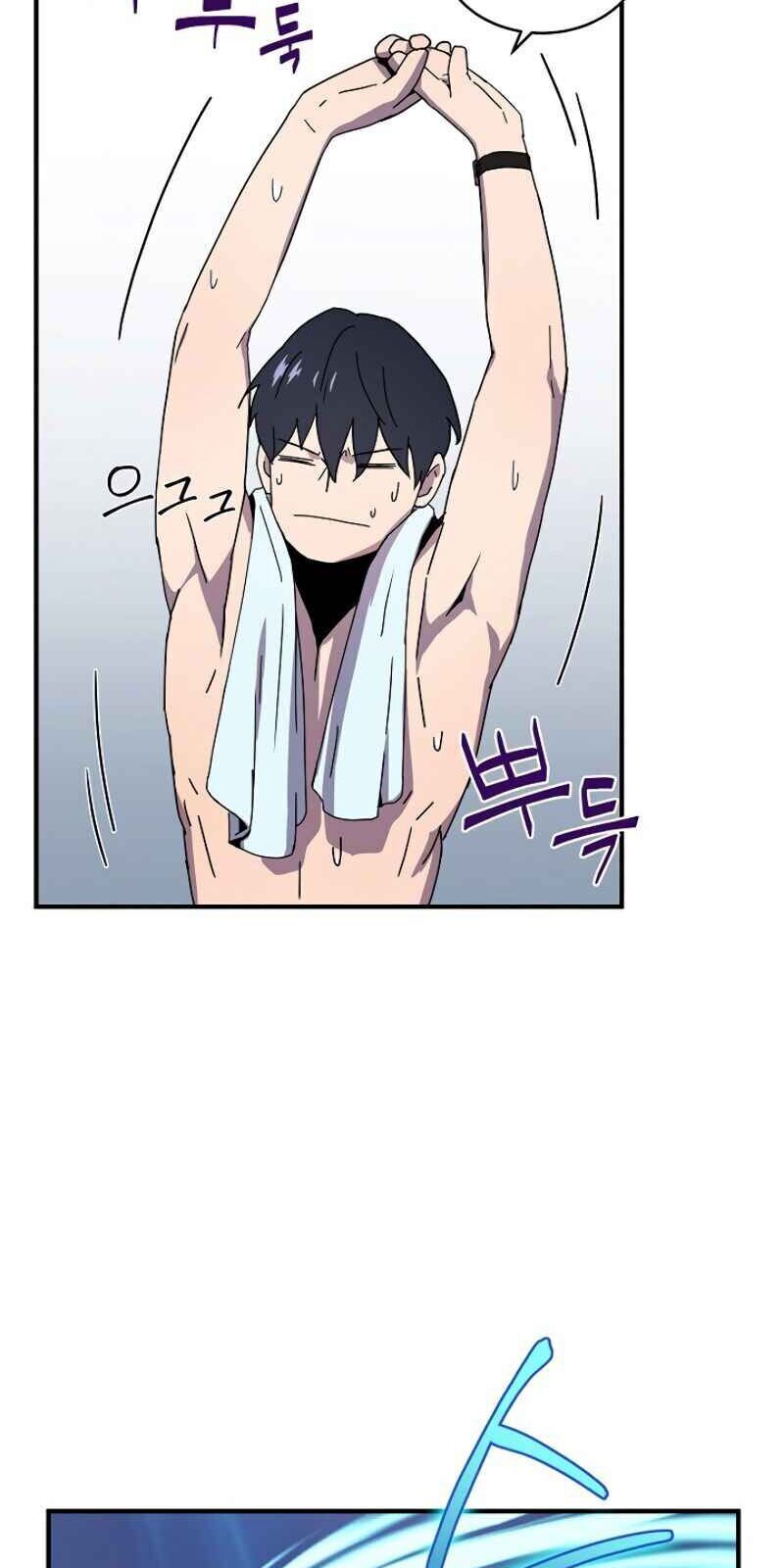 Sự Trở Lại Của Người Chơi Bị Đóng Băng Chap 7 - Next Chap 8