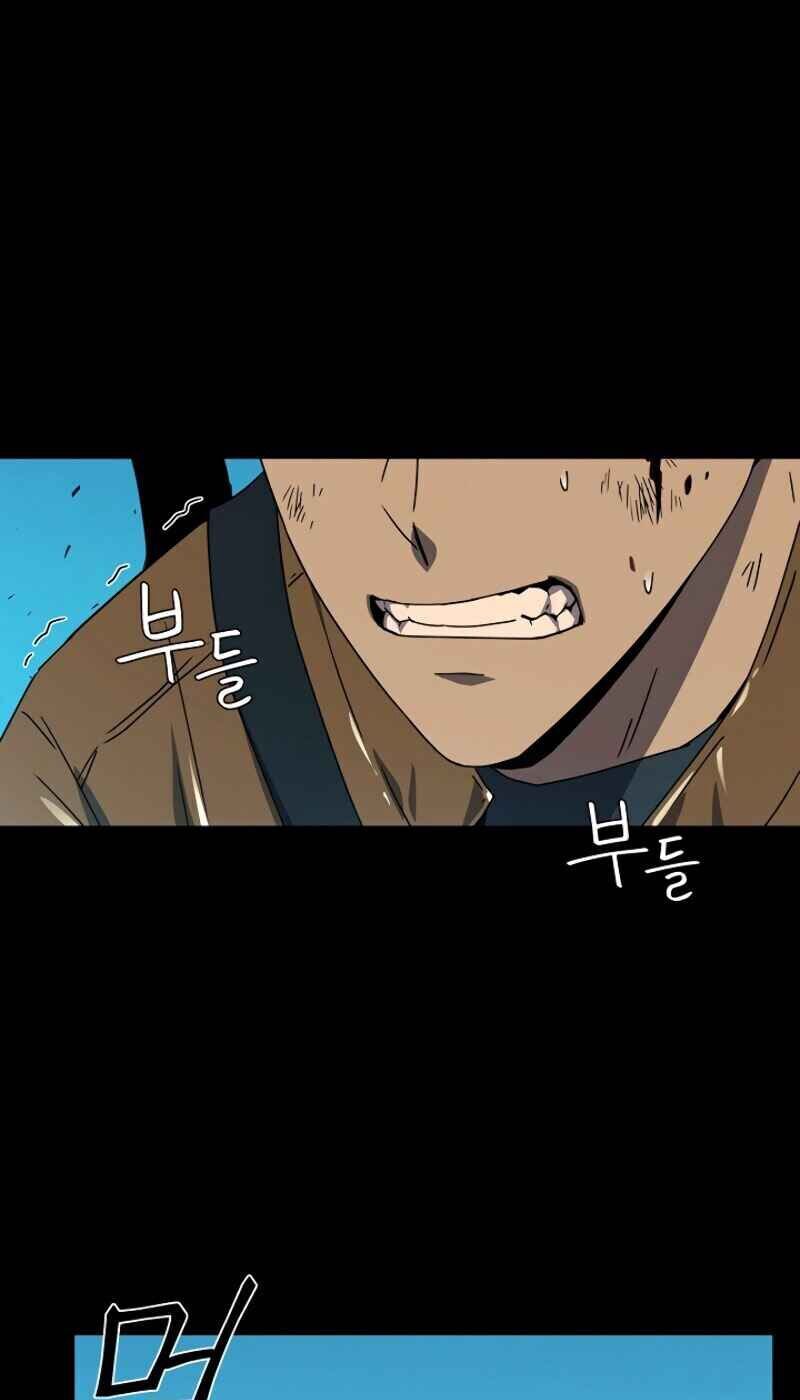 Sự Trở Lại Của Người Chơi Bị Đóng Băng Chap 9 - Next Chap 10