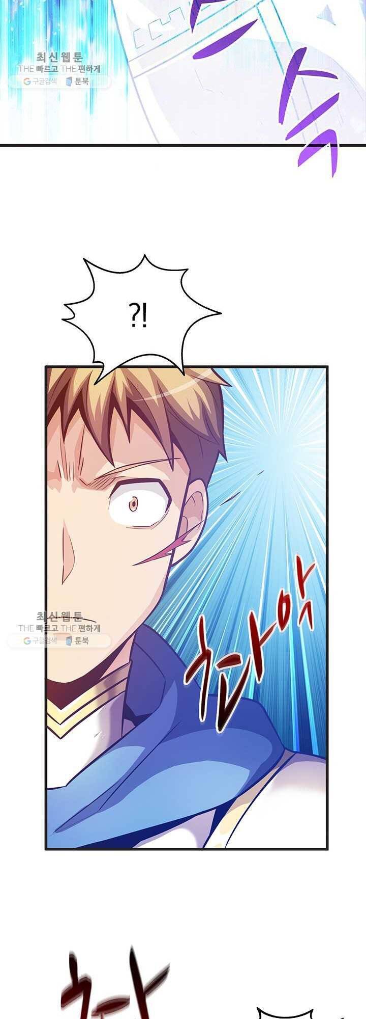 Xạ Thủ Đạn Ma Chap 29 - Next Chap 30