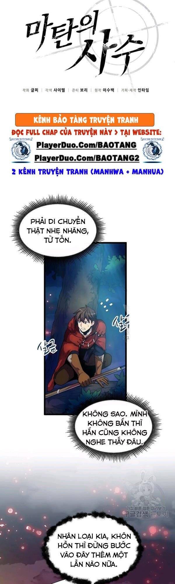 Xạ Thủ Đạn Ma Chap 39 - Next Chap 40