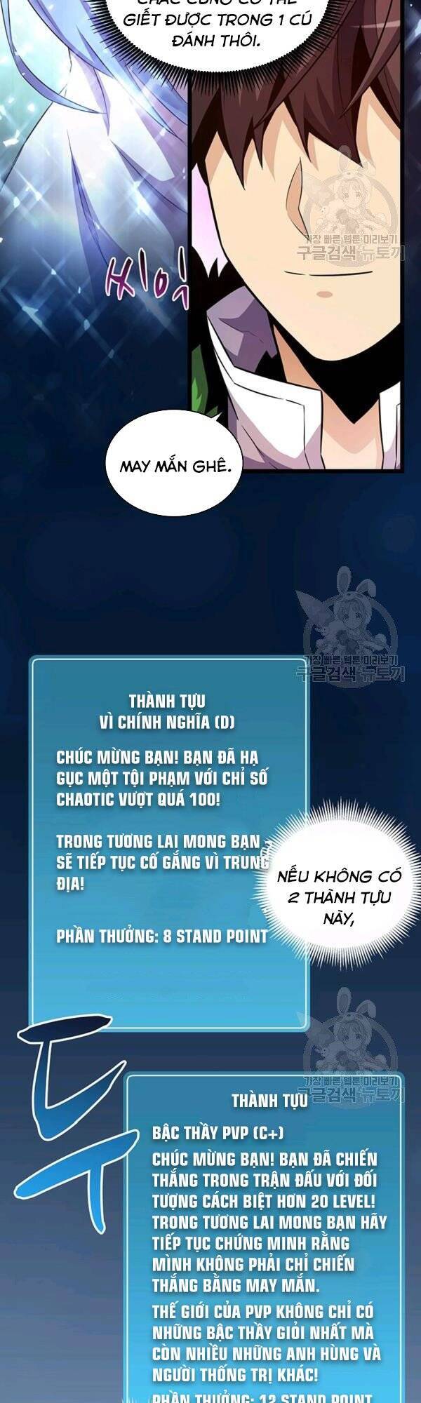 Xạ Thủ Đạn Ma Chap 40 - Next Chap 41