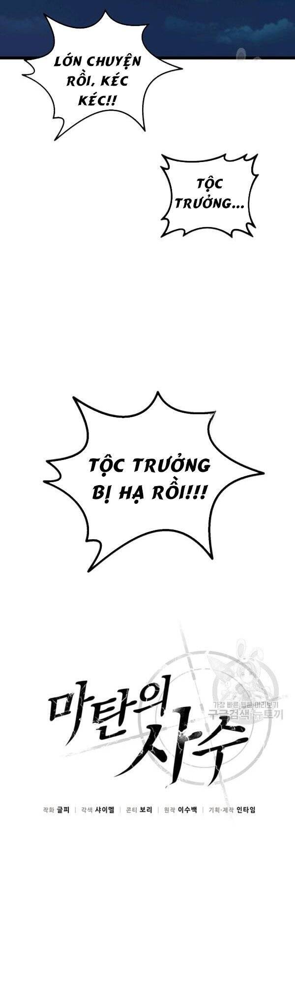 Xạ Thủ Đạn Ma Chap 40 - Next Chap 41