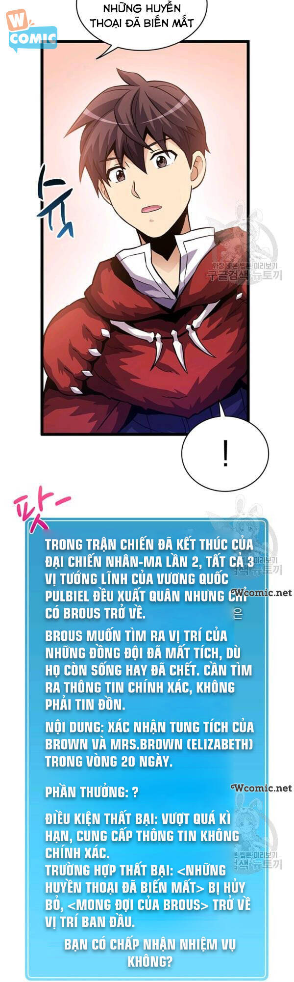 Xạ Thủ Đạn Ma Chap 41 - Next Chap 42