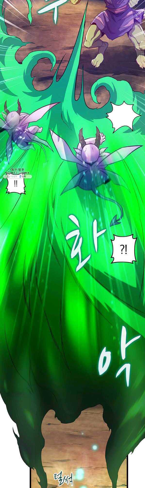 Xạ Thủ Đạn Ma Chap 45 - Next Chap 46