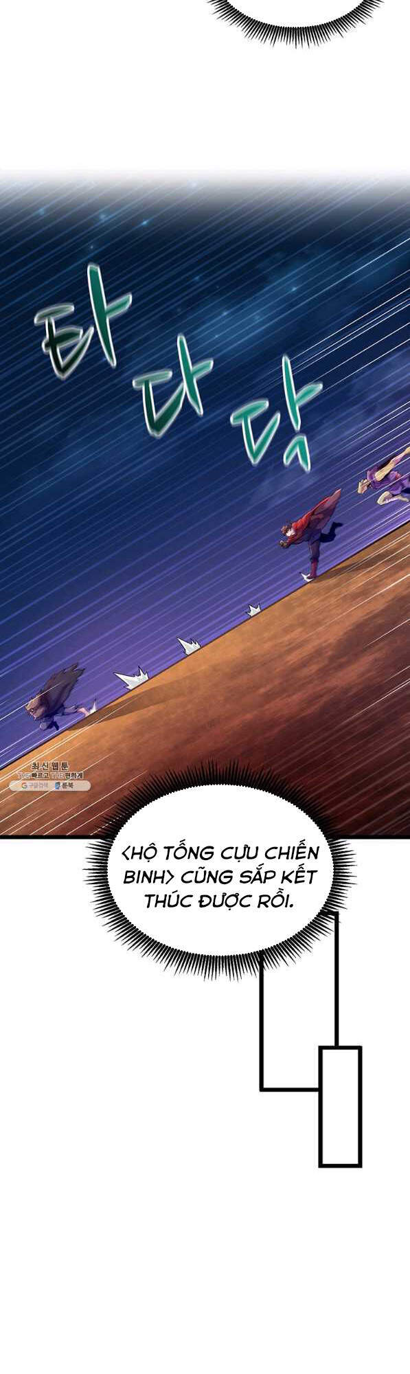 Xạ Thủ Đạn Ma Chap 45 - Next Chap 46