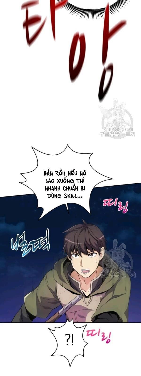 Xạ Thủ Đạn Ma Chap 13 - Next Chap 14