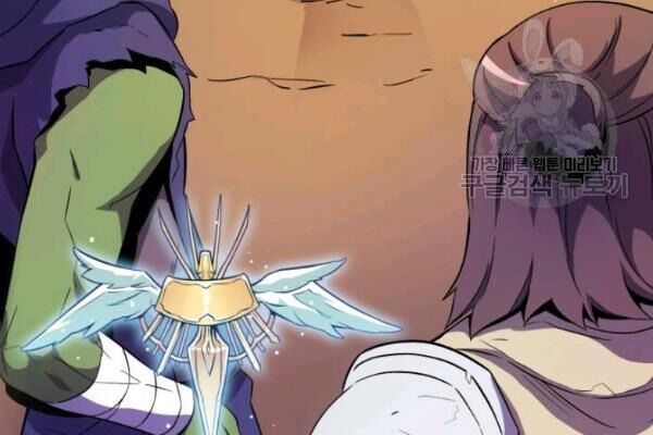 Xạ Thủ Đạn Ma Chap 13 - Next Chap 14