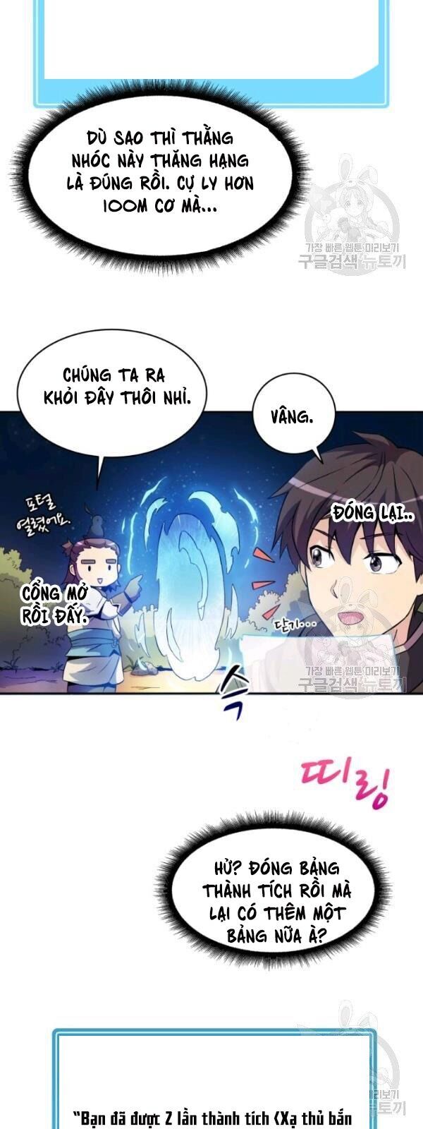 Xạ Thủ Đạn Ma Chap 13 - Next Chap 14