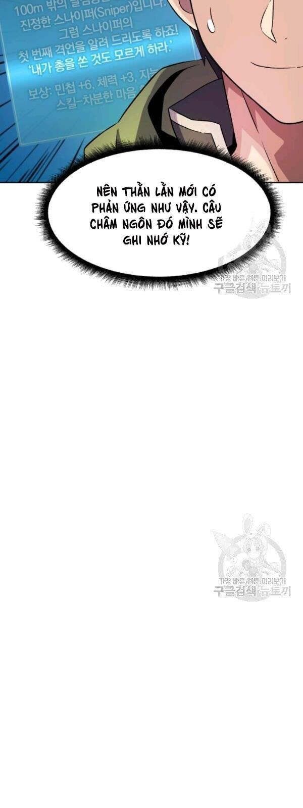 Xạ Thủ Đạn Ma Chap 13 - Next Chap 14