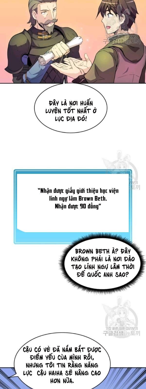 Xạ Thủ Đạn Ma Chap 13 - Next Chap 14