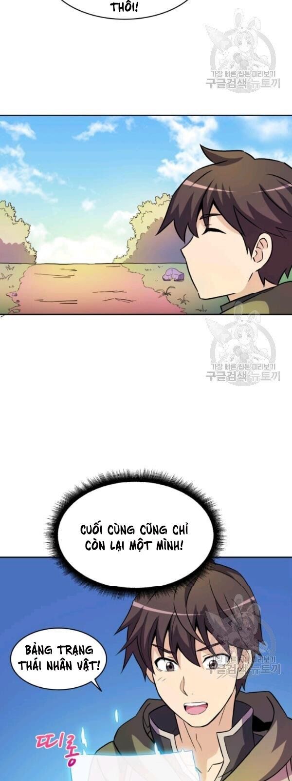 Xạ Thủ Đạn Ma Chap 13 - Next Chap 14