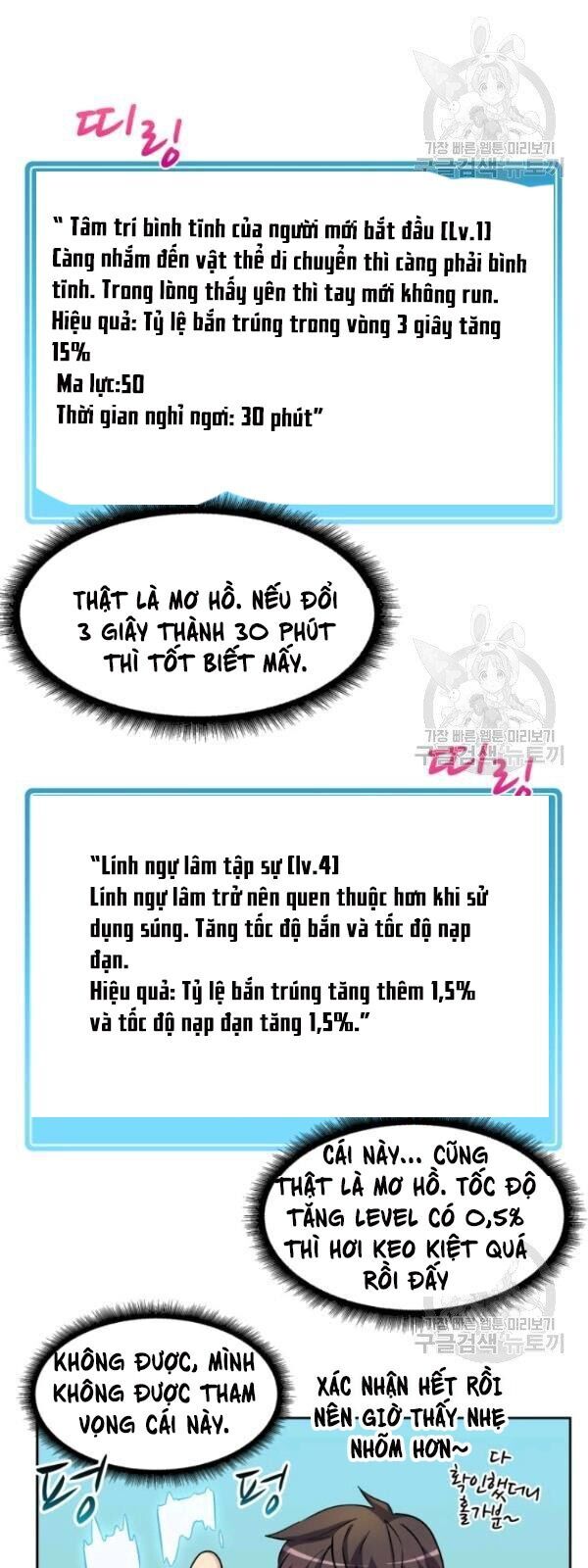 Xạ Thủ Đạn Ma Chap 13 - Next Chap 14