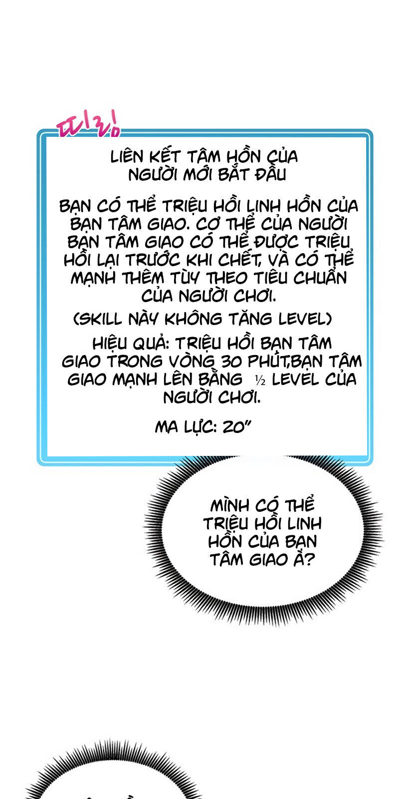 Xạ Thủ Đạn Ma Chap 21 - Next Chap 22