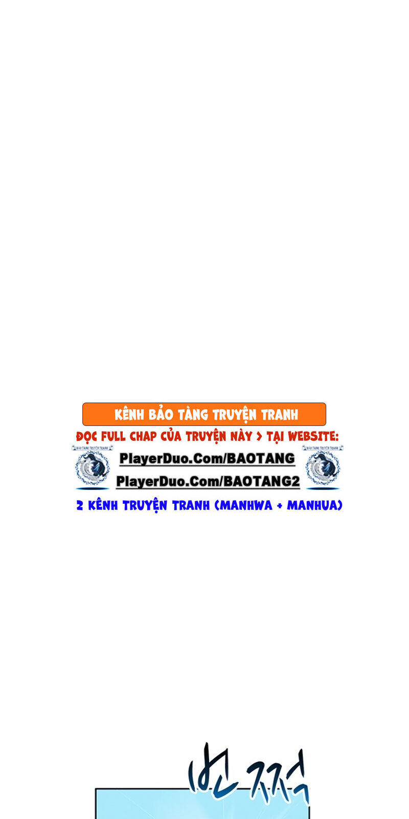 Xạ Thủ Đạn Ma Chap 21 - Next Chap 22
