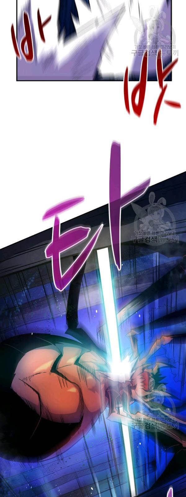 Xạ Thủ Đạn Ma Chap 26 - Next Chap 27