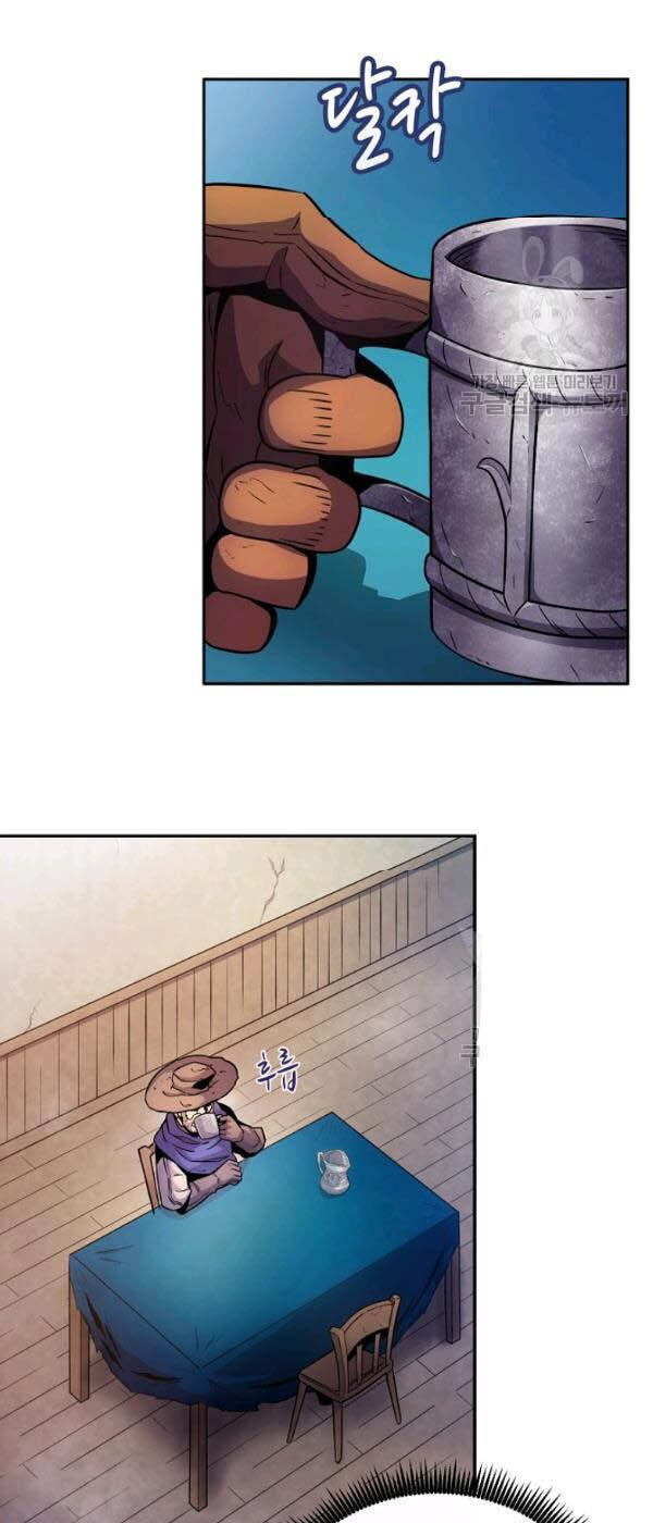 Xạ Thủ Đạn Ma Chap 26 - Next Chap 27