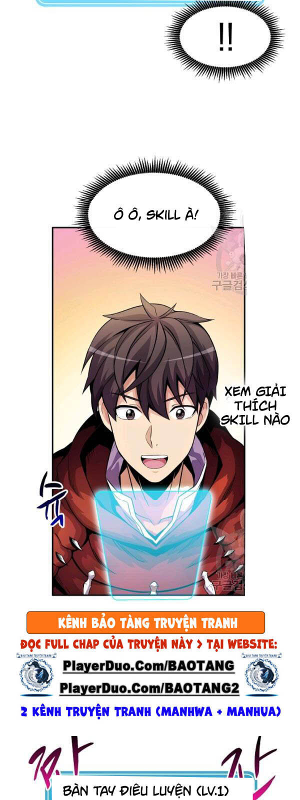 Xạ Thủ Đạn Ma Chap 26 - Next Chap 27