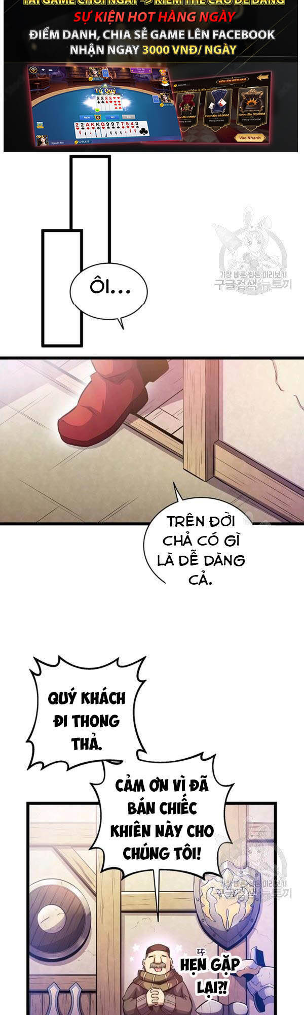 Xạ Thủ Đạn Ma Chap 42 - Next Chap 43