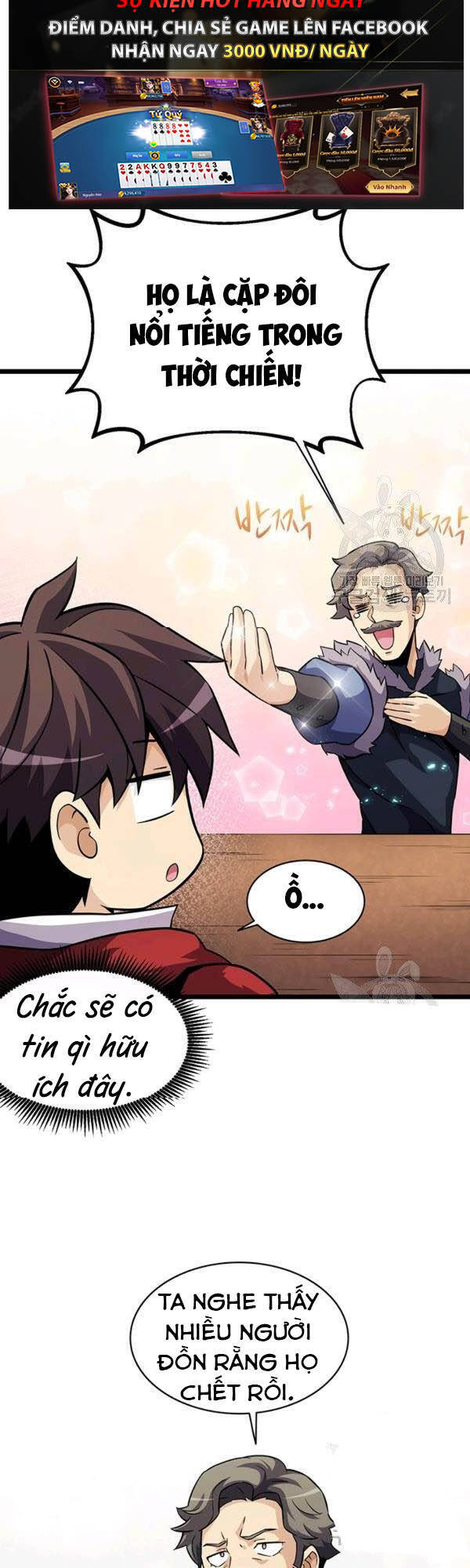 Xạ Thủ Đạn Ma Chap 42 - Next Chap 43