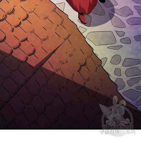 Xạ Thủ Đạn Ma Chap 49 - Next Chap 50