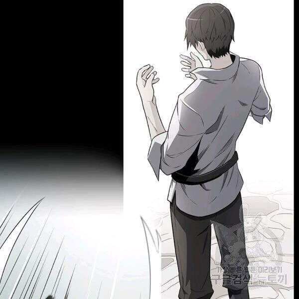 Xạ Thủ Đạn Ma Chap 49 - Next Chap 50