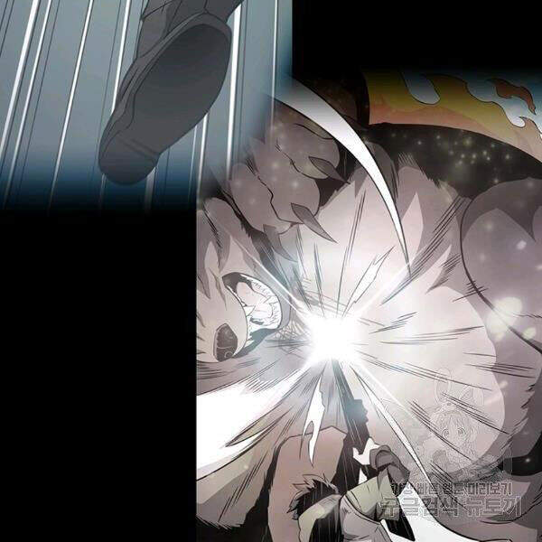 Xạ Thủ Đạn Ma Chap 49 - Next Chap 50